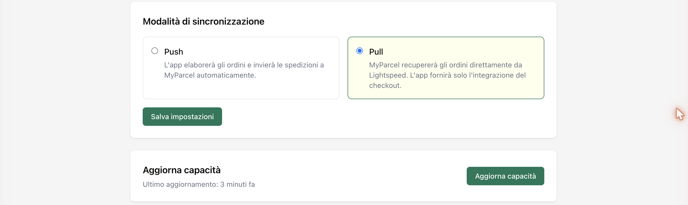 Sync mode (Push / Pull) and the Update capacity button.